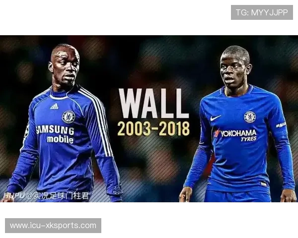 切尔西计划在非洲开展社区足球项目扩大影响