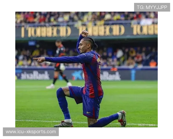 拉菲尼亚回撤突破后传中致胜入网